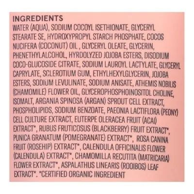 Acure Soothing Cleansing Cream 4 OZ [UNFI #82553] T