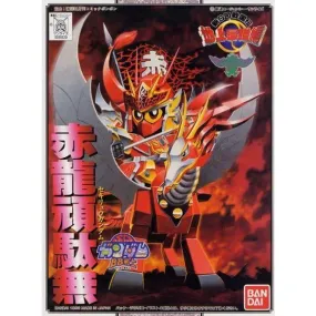 BB Senshi #099 Sekiryu Gundam
