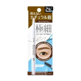 BCL Browlash EX Ultra Skinny Pencil Brow (02 Natural Brown) 日本BCL EX自然极细眉笔  (02 自然棕)