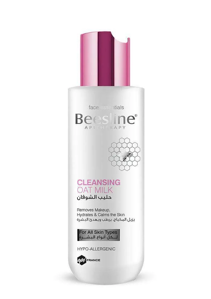 Beesline Cleansing Oat Milk
