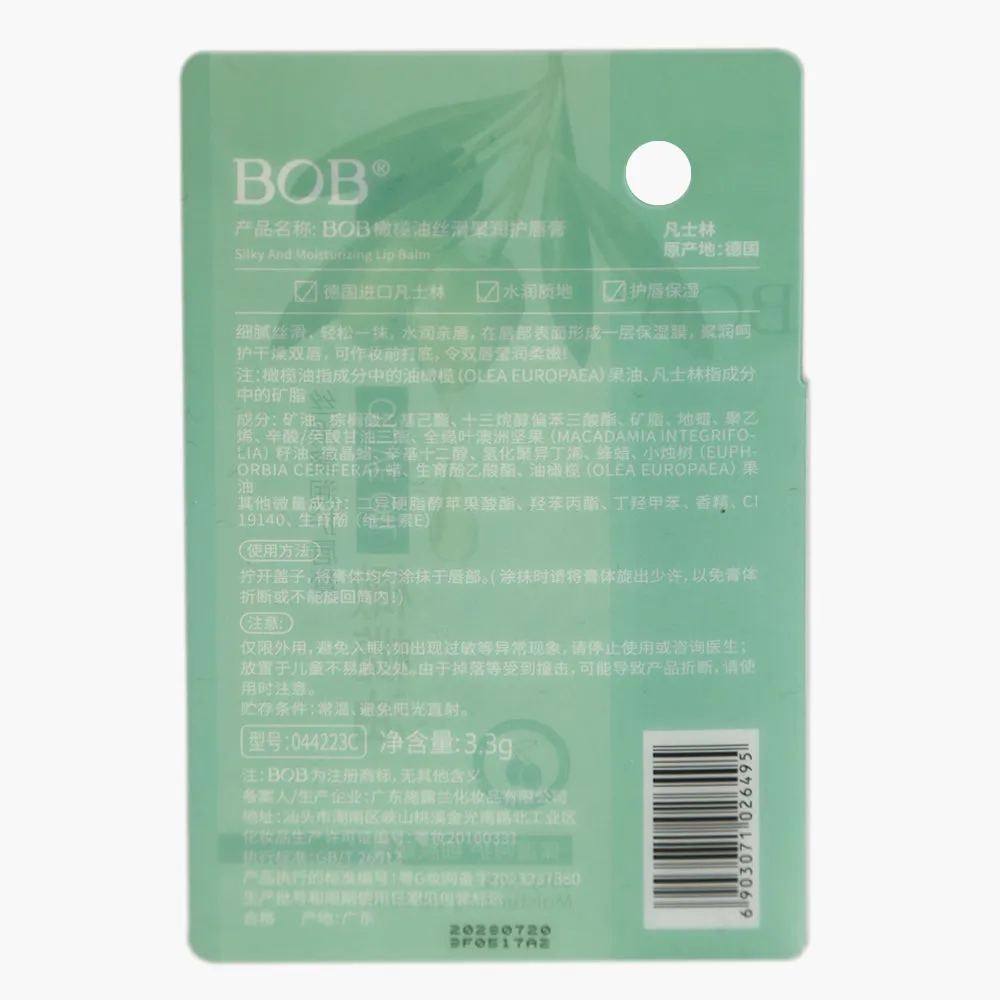 Bob Lip Balm - Cyan