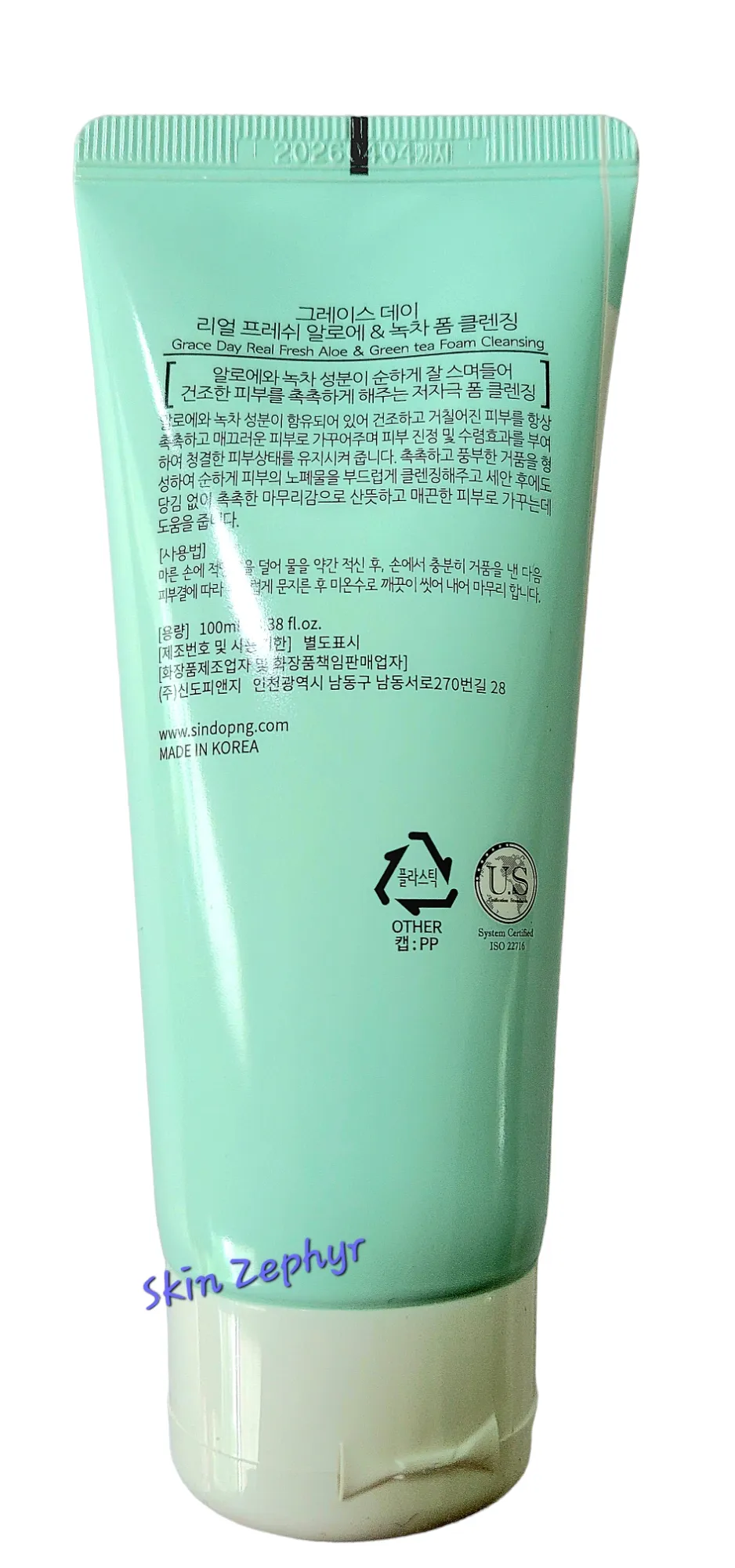 Grace Day Real Fresh Aloe and Green Tea Foam Cleanser
