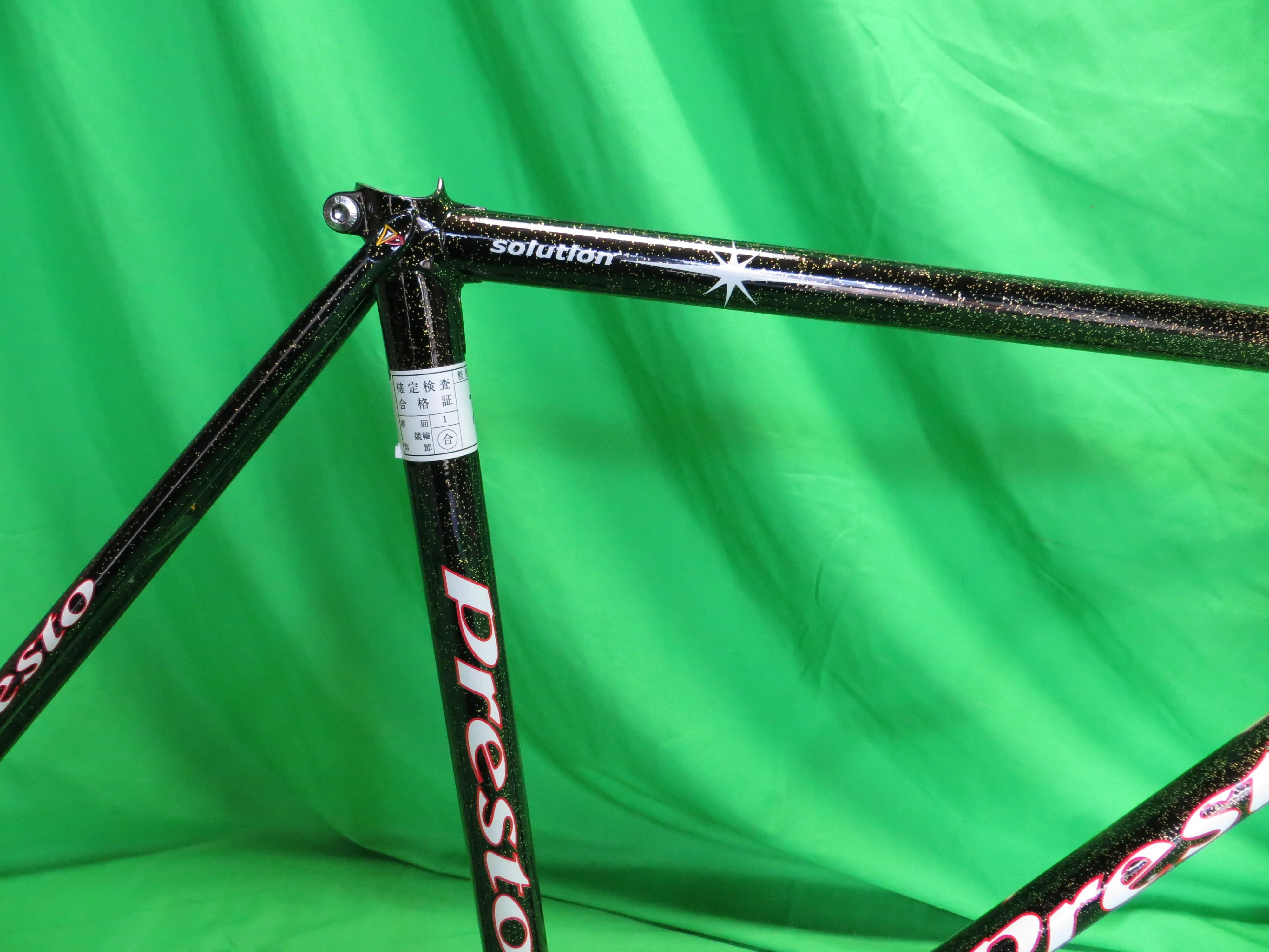 Presto　// Black with Gold Flake // 50.5cm