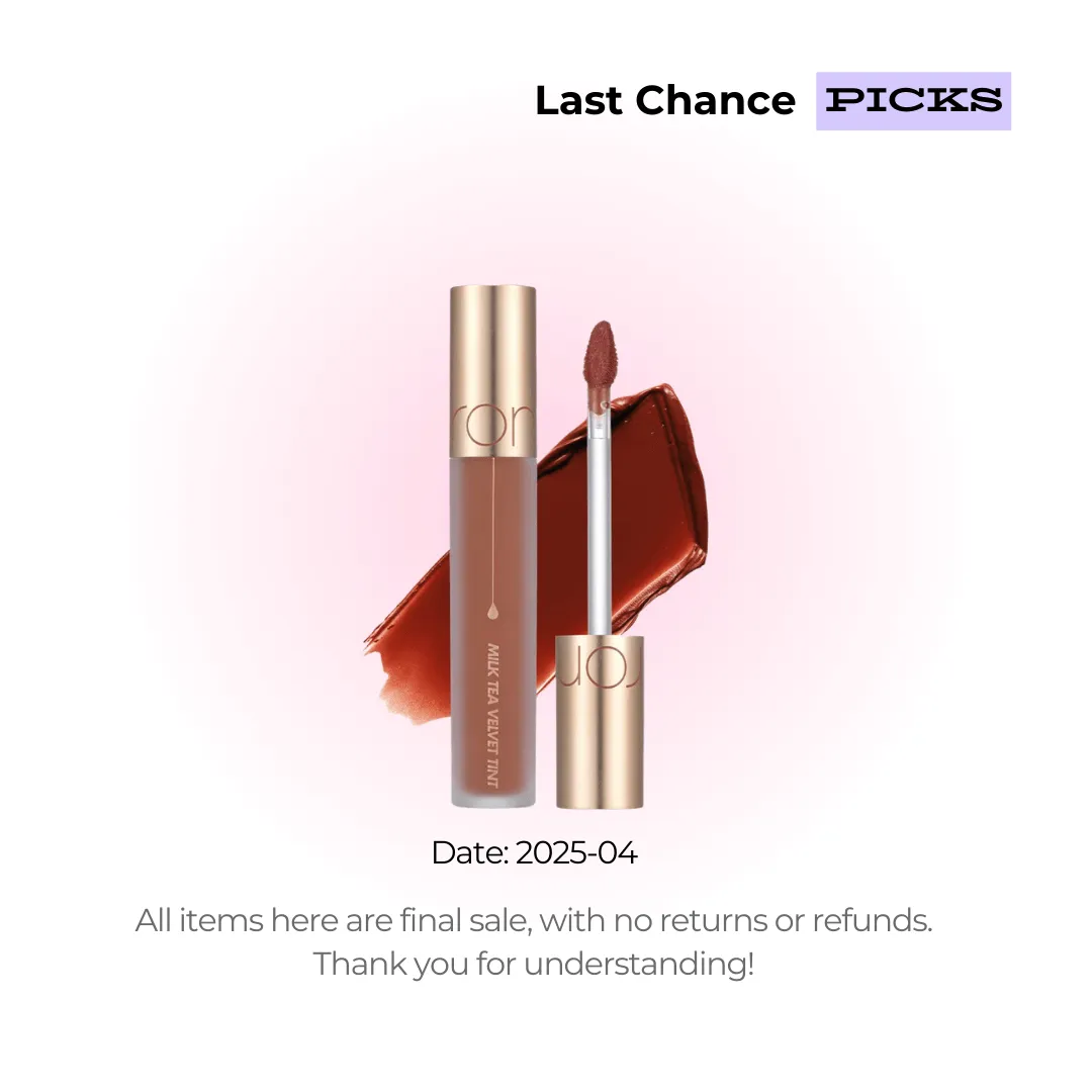 Romand Milk Tea Velvet Tint #05 Vanila Tea (Clearance)