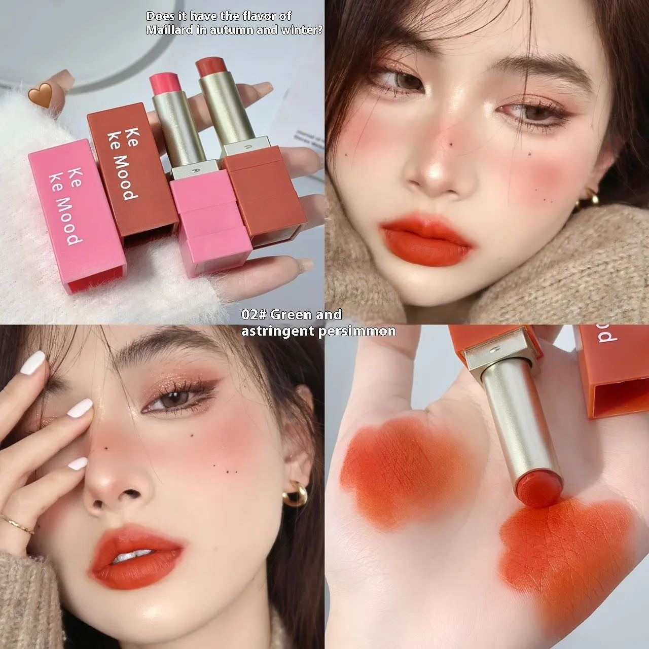 Soft Mist Lip Gloss Liquid Lipstick Lip Tint