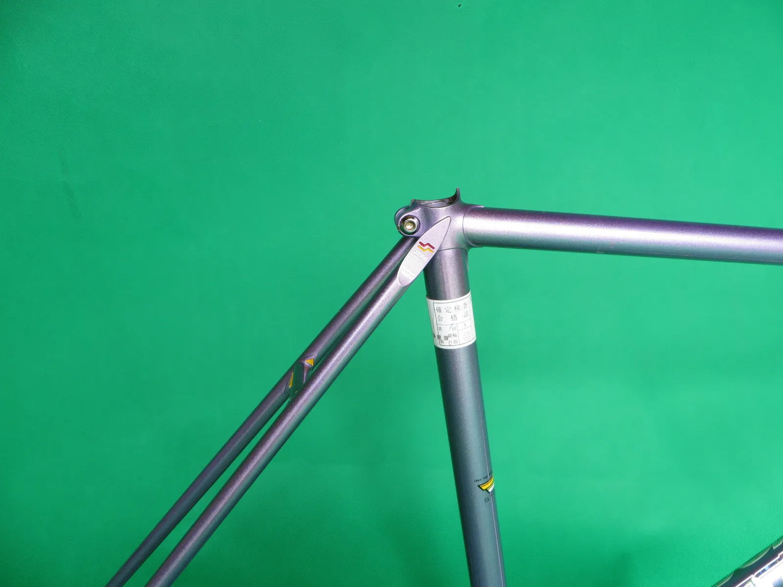 Stratos Light Purple Metallic (50.5cm)