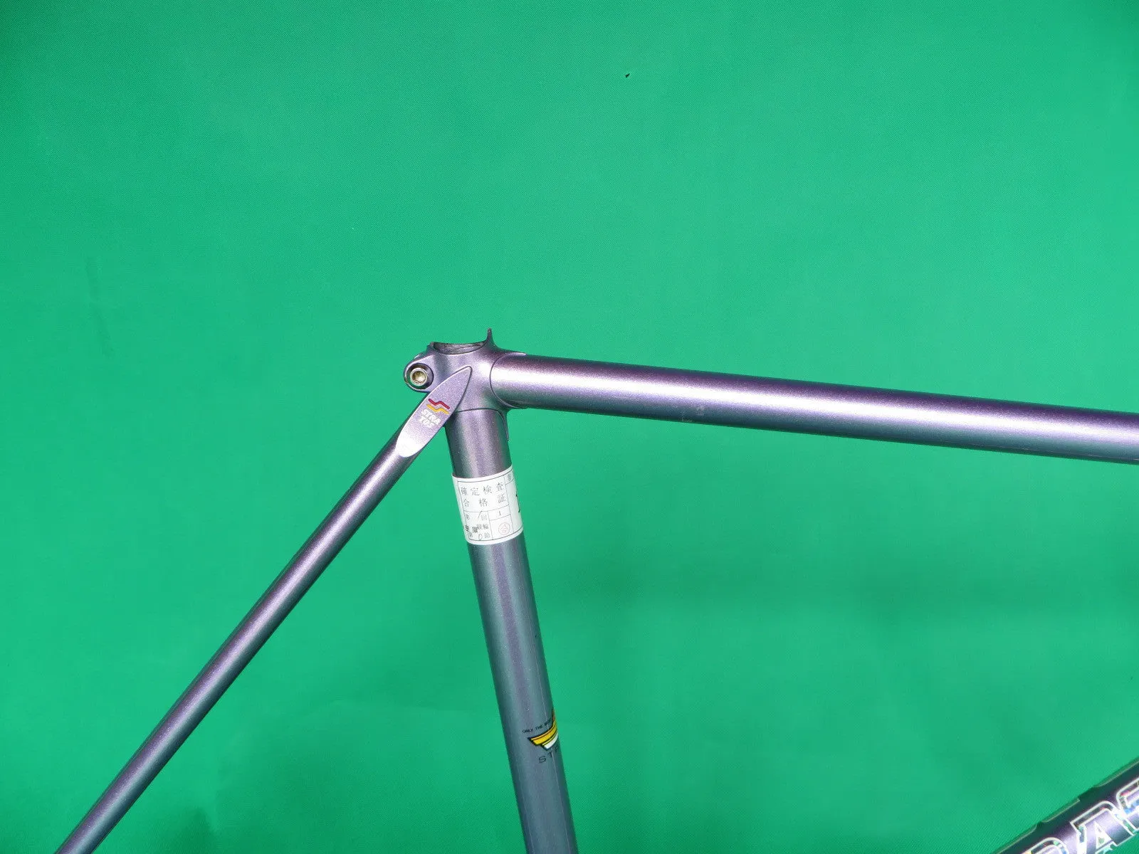 Stratos Light Purple Metallic (50.5cm)
